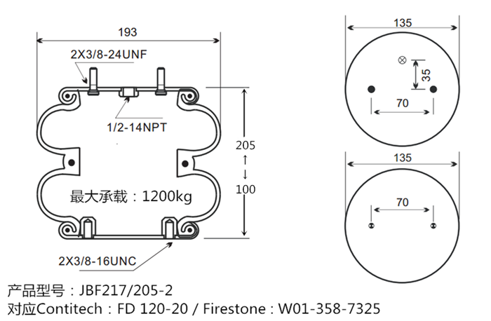 1-1Z40410103G14.png